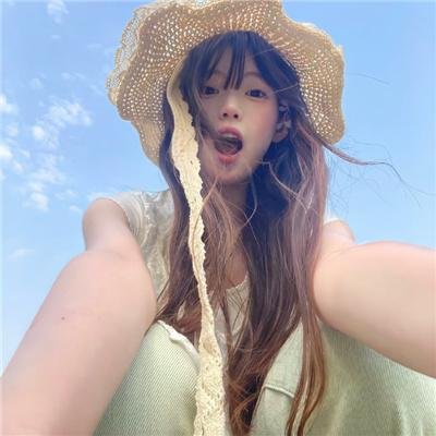 怀玉公主