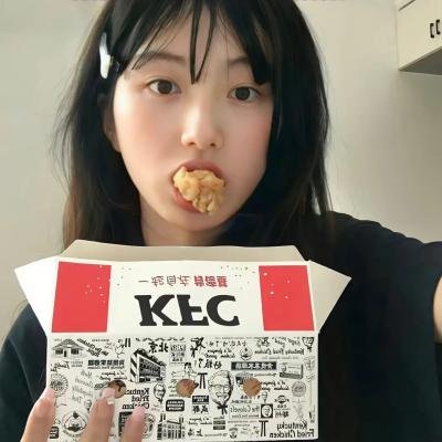 荡漾
